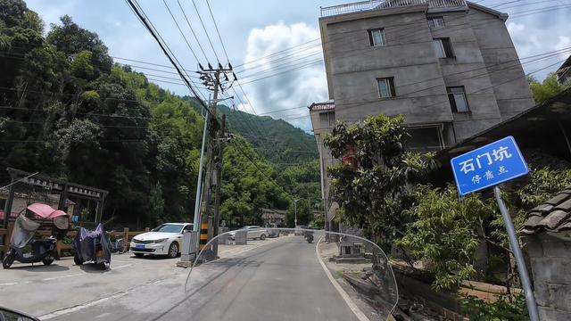 皖浙摩旅二人转——谷丰村篇