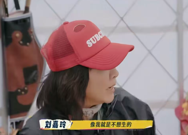 偶像怎么解决生理需求？59岁刘嘉玲的露骨发言，让男爱豆羞愧难当