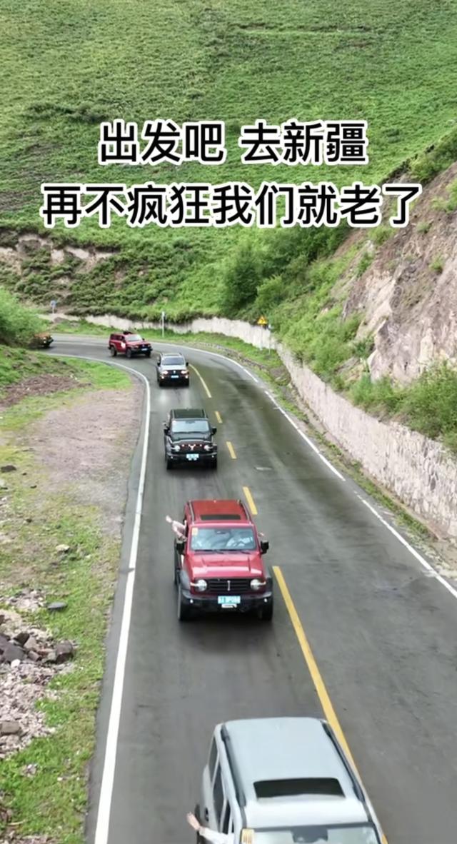 新疆旅游爆了：3亿人奔赴的诗和远方，藏着最野的浪漫！