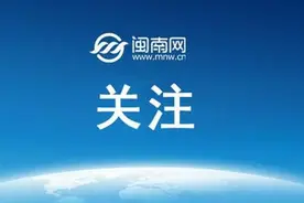 最新！湖南退休人员基本养老金调整方案公布！图片