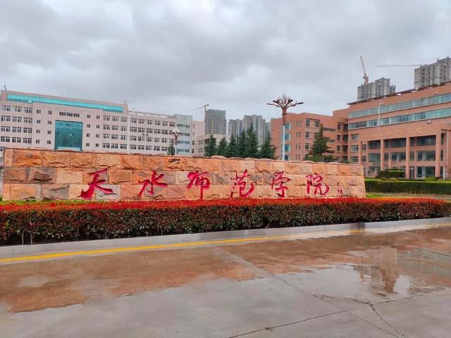 爆火的天水不止麻辣烫!更有西北首条轻轨,还是甘肃第二大城市