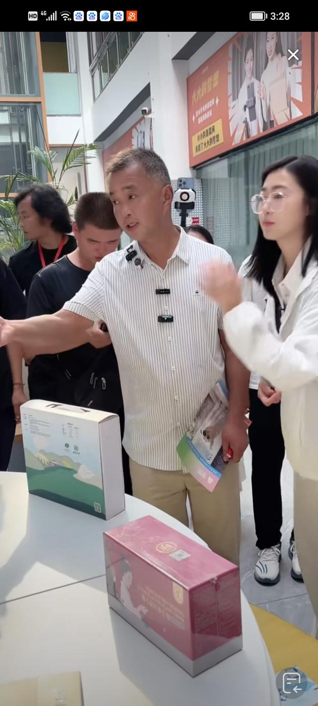 沈巍观察18：沈巍走访海杉文化、5808电商基地，笑称跟班叛变在即