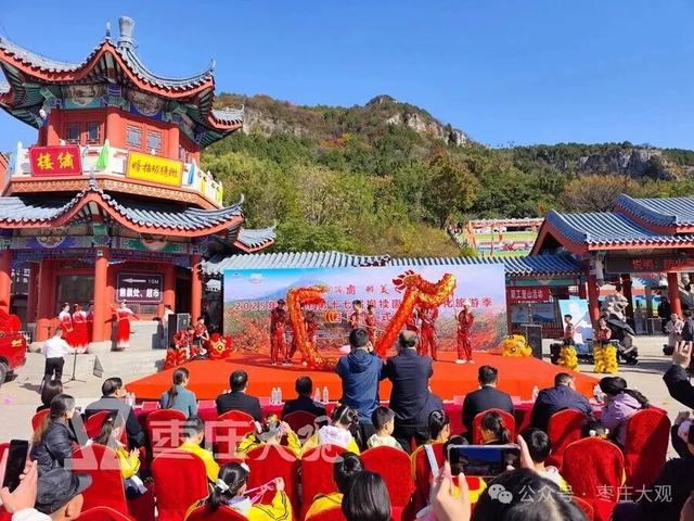 红叶季，在枣庄抱犊崮崖壁上拍到我的人生照片！