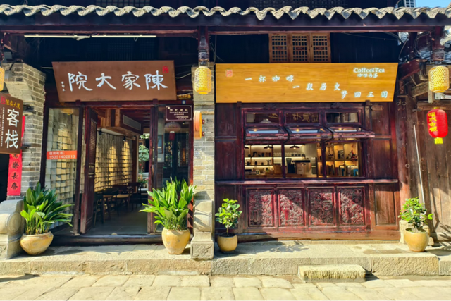 广元不远 周末优选 | 昭化古城，天生就会把人调回“慢”频道！