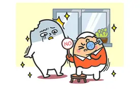 慕强的星座，只喜欢优秀的人图片