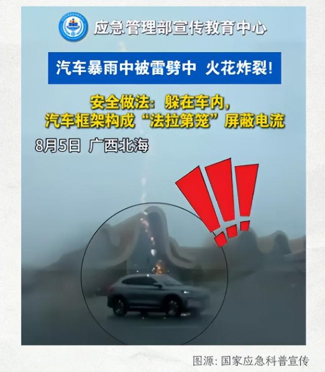 为什么在胖东来，能看到很多背着登山包的人？