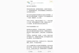 高佣金换不来低价格 头部主播近半成商品价高 过半为市场价图片