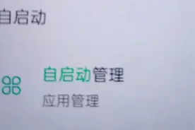1兆是多少流量，要多少钱，如何省流量？大部分不知道！图片