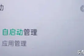 1兆是多少流量，要多少钱，如何省流量？大部分不知道！图片