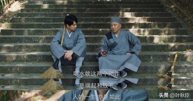 《棋魂》大结局深度解析：我们，再也等不来《棋魂2》了