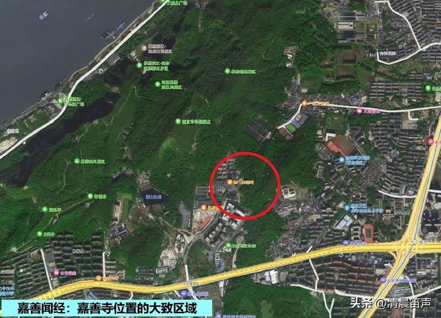 金陵48景：嘉善闻经