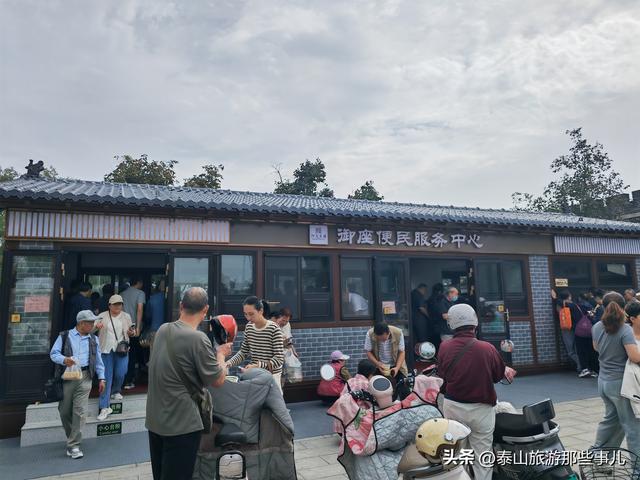 泰安：为什么这些著名的星级酒店都搞起“摆摊”营生？原因很现实