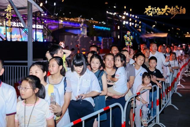 献礼国庆！夜游太鹤湖AR船游让侨乡青田火热出圈