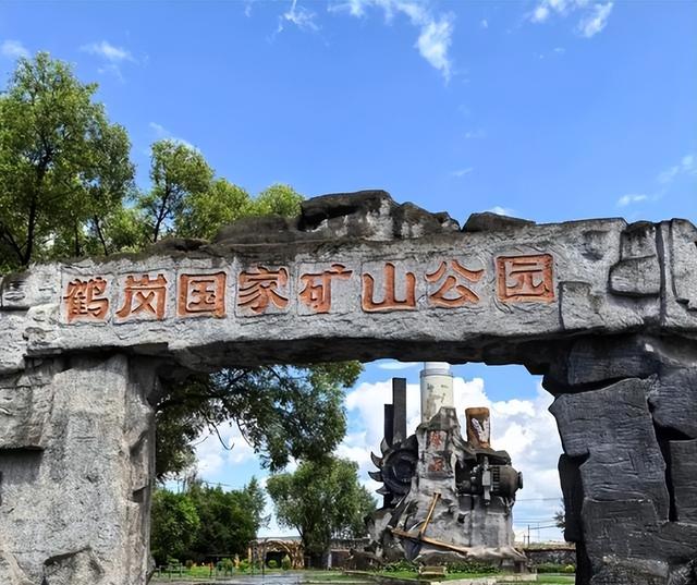 发改委：部分城市或面临裁撤！这五座城很有可能，你家在其中吗？