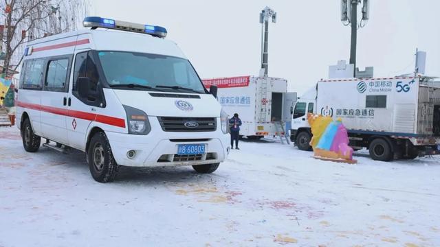 暖心守护！青格达湖冰雪节背后的“平安防线”