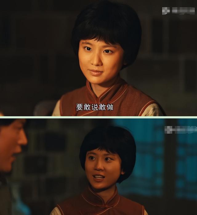 笑掉大牙！满脸皱纹尬演“有志青年”？求求历史大剧别闭眼选角了