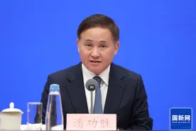 半两财经｜央行发布一揽子金融政策 坚定维护中国金融市场平稳运行图片