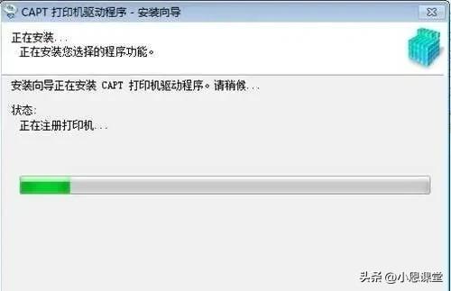 如何添加网络打印机，不用连接数据就能打印，10台电脑同时打印！