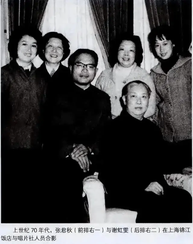 京剧演员谢虹雯：丈夫杨宝森早逝，改嫁张君秋后遭继子继女诟病