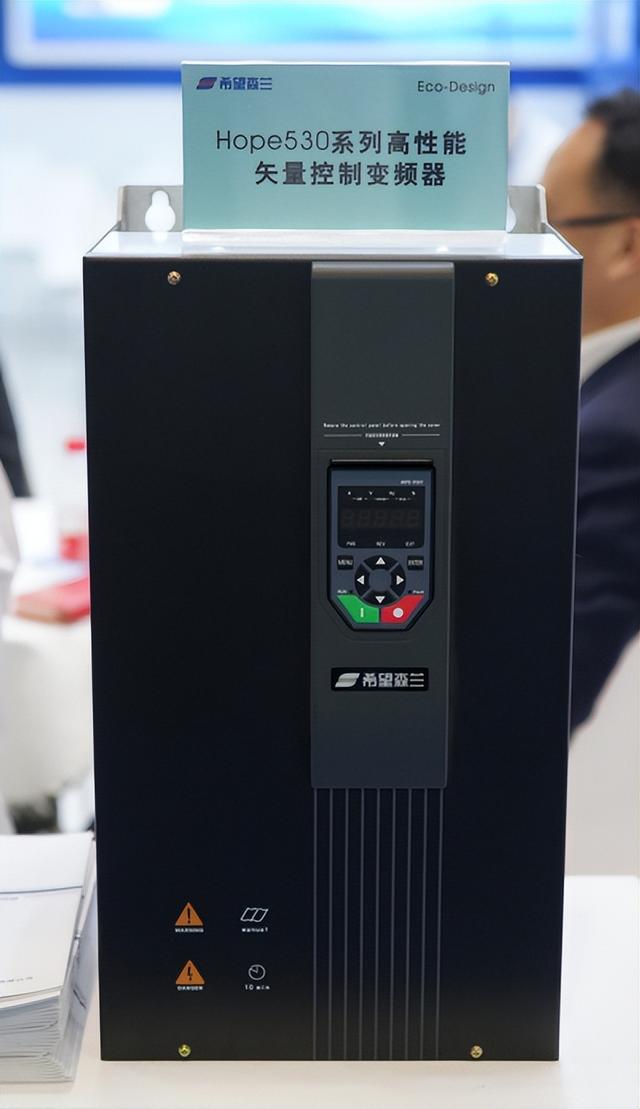 永磁变频在开炼机上的应用