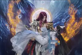 仙逆剧场版即将开播，王林化神后首次合体照公布，粉丝只求一件事图片