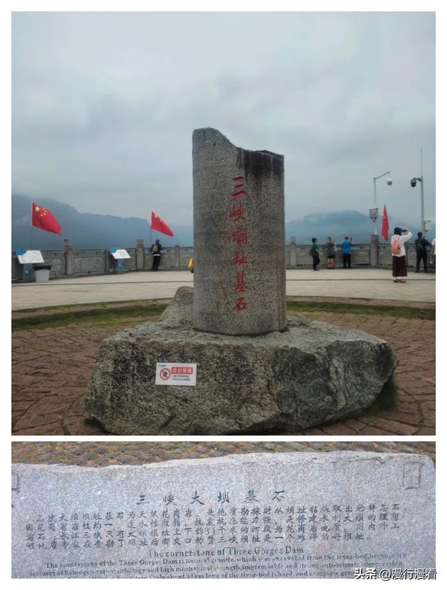 三峡大坝游，经验教训凝练成的独家贴心攻略