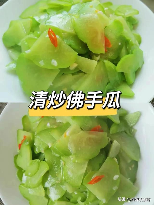 血糖高别只吃黄瓜。这3种菜更低糖，炒着吃血糖稳稳的