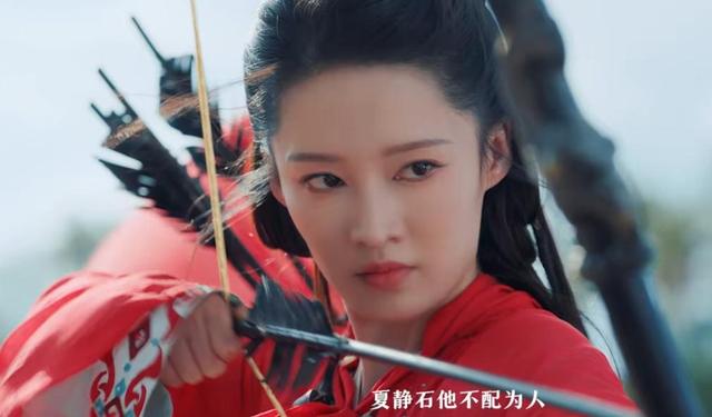 同样演女将军，把35岁李沁和36岁宋轶对比，差距太大了