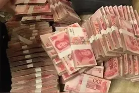 一个家庭，拥有20万存款，属于什么水平呢？图片