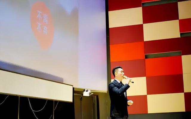 又暴雷！48小时卷走129亿，200万会员血本无归，“传销巨头”凉了