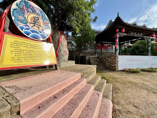 海阳琵琶岛影视基地景色：红色溯源（2）
