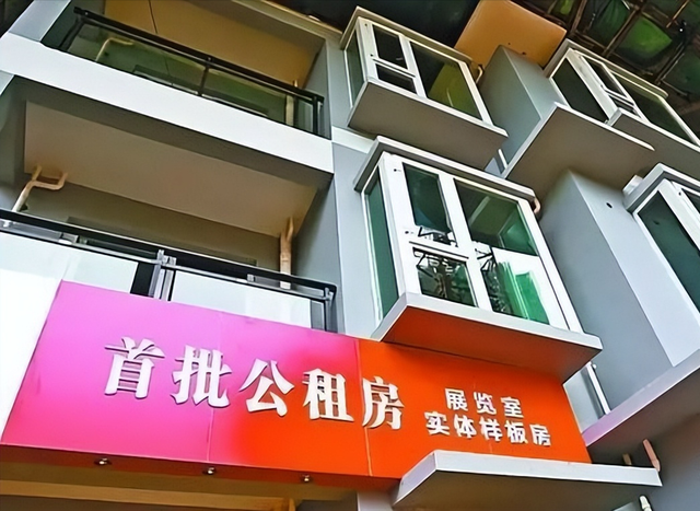 黄奇帆再次预言未来房地产，今年已经应验，明年或大概率也是对的
