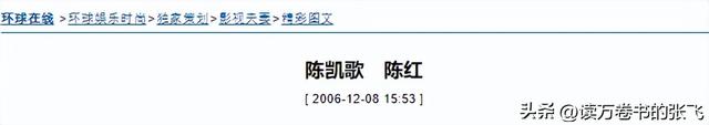 长得太美被导演占为己有，4年后生下大明星儿子，17岁就成男一号