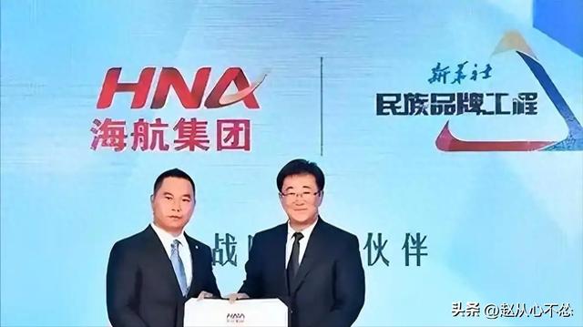 负债7500亿！创始人被抓	，中国第二大民企轰然倒塌，比恒大还惨