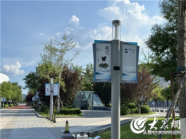 淄博荣耀广场焕新！齐文化元素深度植入城市公共空间