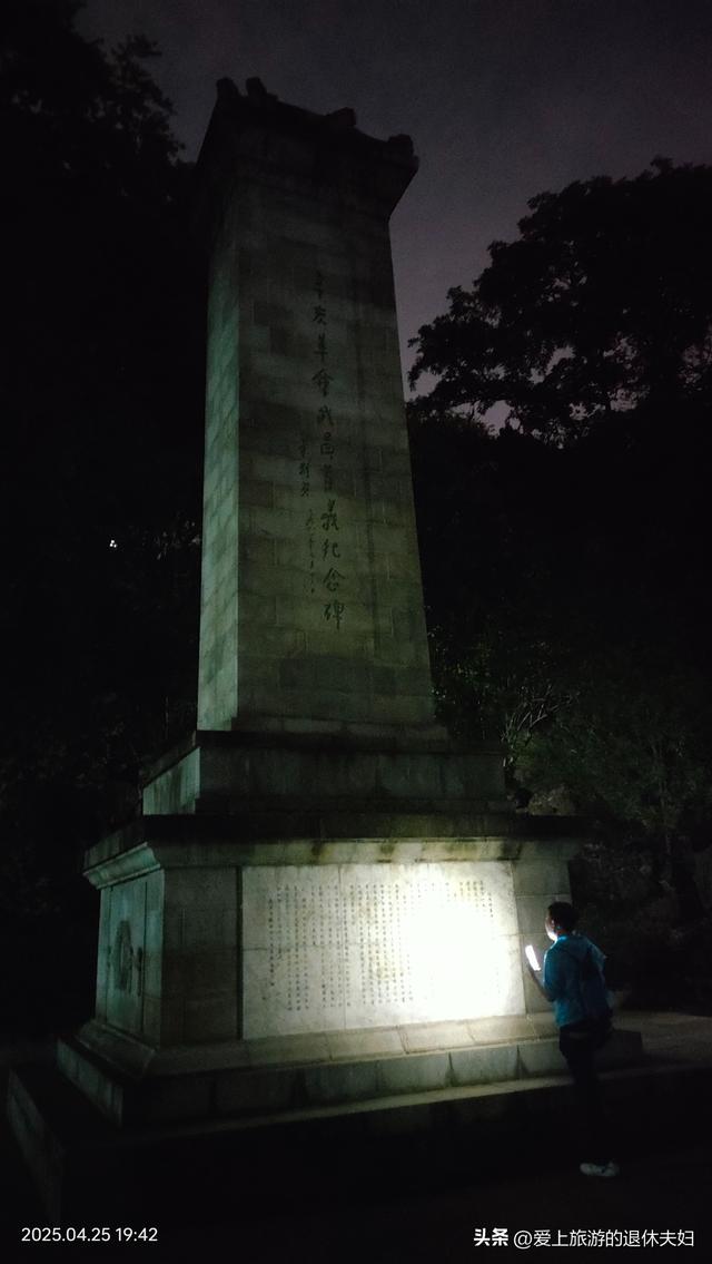 出游第8站-武汉：马不停蹄也转不完，看我俩都去了哪？在哪最悠闲