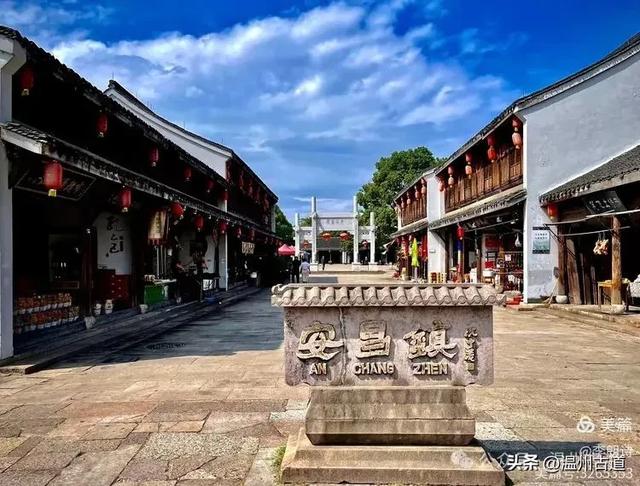 比乌镇宁静!浙江低调的4A古镇,被称为“活着的古镇”~~