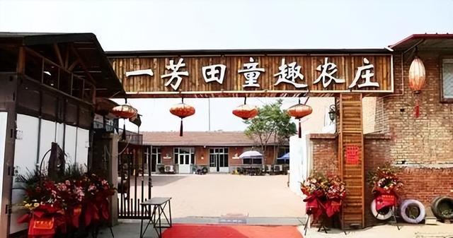 畅游大美武清②│跟着小武，国庆“畅游”武清——
