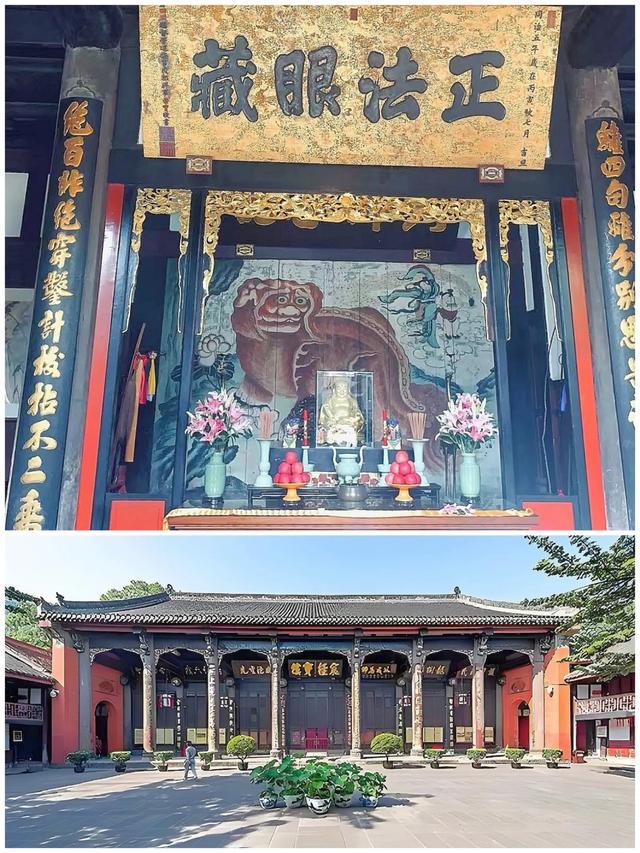 三进文殊院
