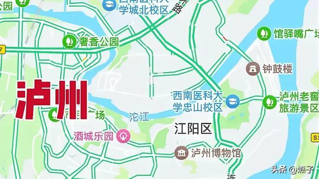 重庆和泸州：像极了“双胞胎”的两座城