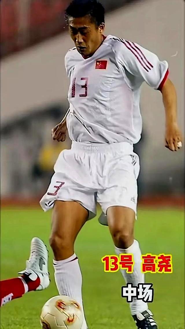 重温2002韩日世界杯：中国队阵容全解析，他们为什么能出线？