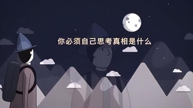 人生各阶段该如何破局？达利欧用50年经验画出“目标迭代路线图”