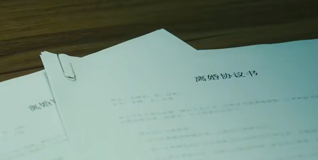 离婚后，不管房产证上有没有名字，房子都这样处理，闹也没用！