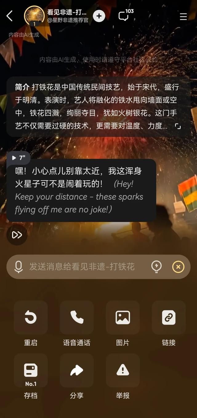 今天，我们用什么治愈生活？