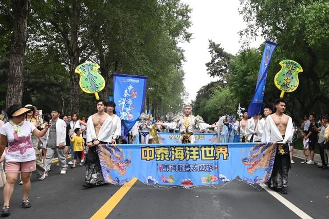 巡游、市集、演艺……这个周末的长春新民大街沉浸在欢乐海洋中
