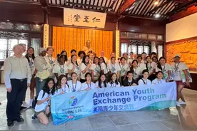 Welcome to Suzhou！美国学生用中文唱《茉莉花》图片