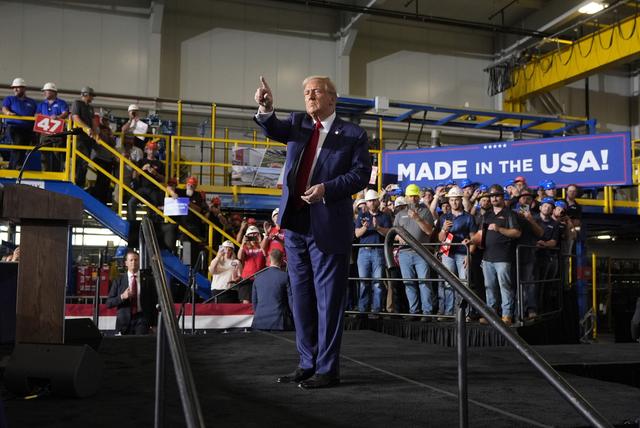 美媒：稀土出口禁令，中国不让步还好，一让步特朗普反而更紧张了