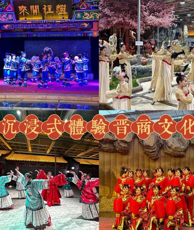 大理 ⇌太原 当凉鸡米线遇见打卤面