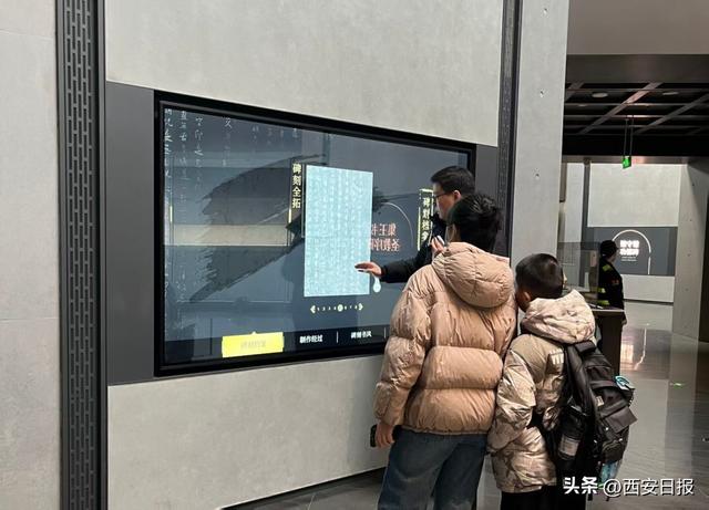 从“馆藏”到“潮流”，陕西让文化资源变消费动力