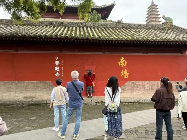 假期过半了！抓紧时间来永济吧